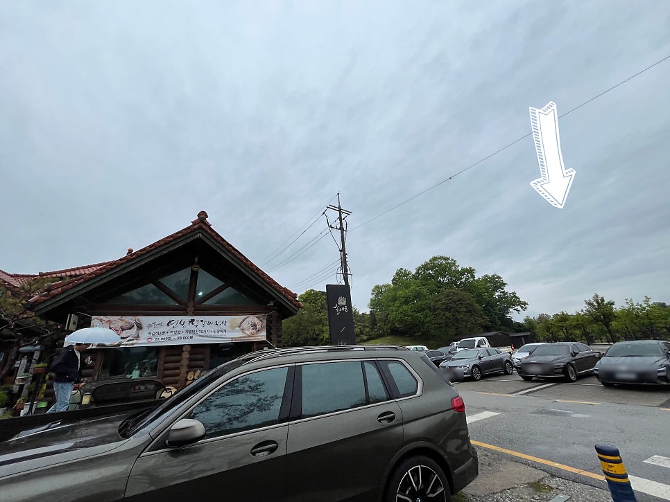 솔내음 사진 2