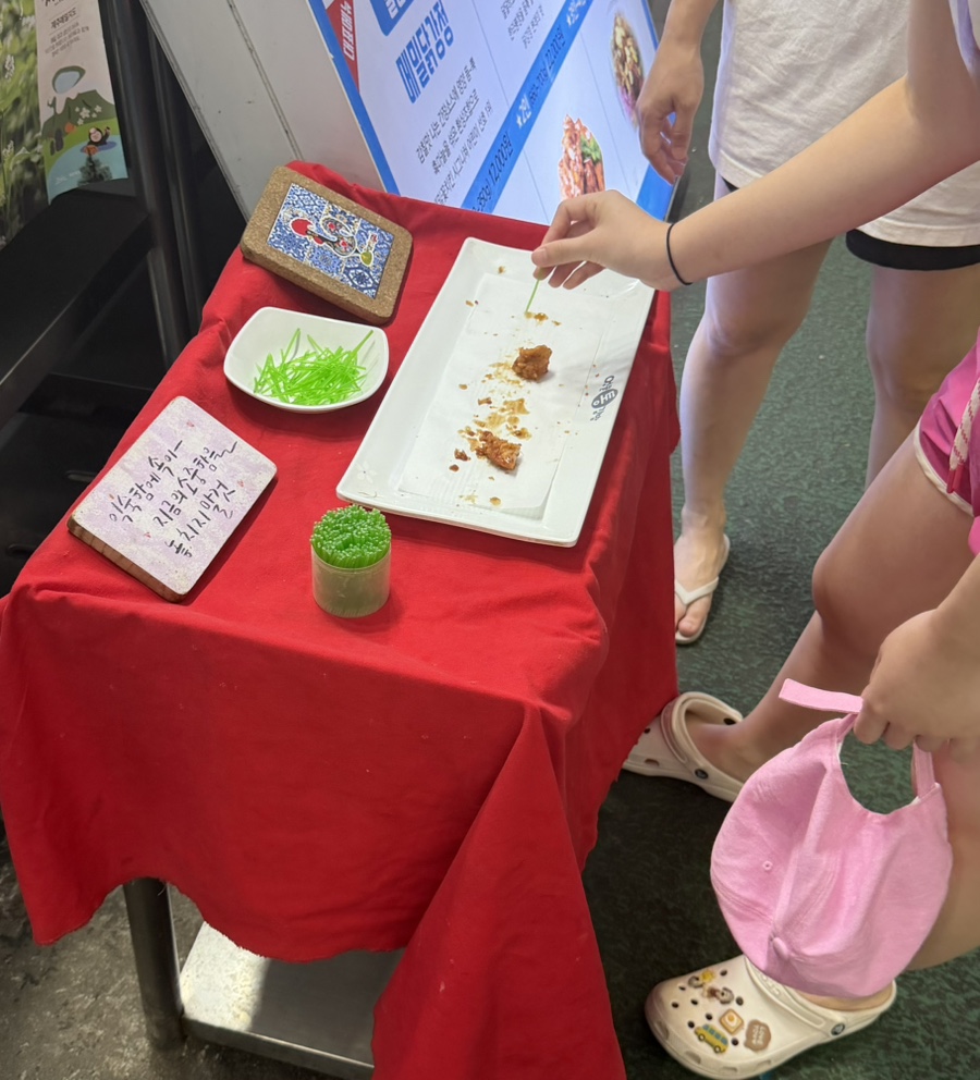 메밀꽃치킨 사진 6