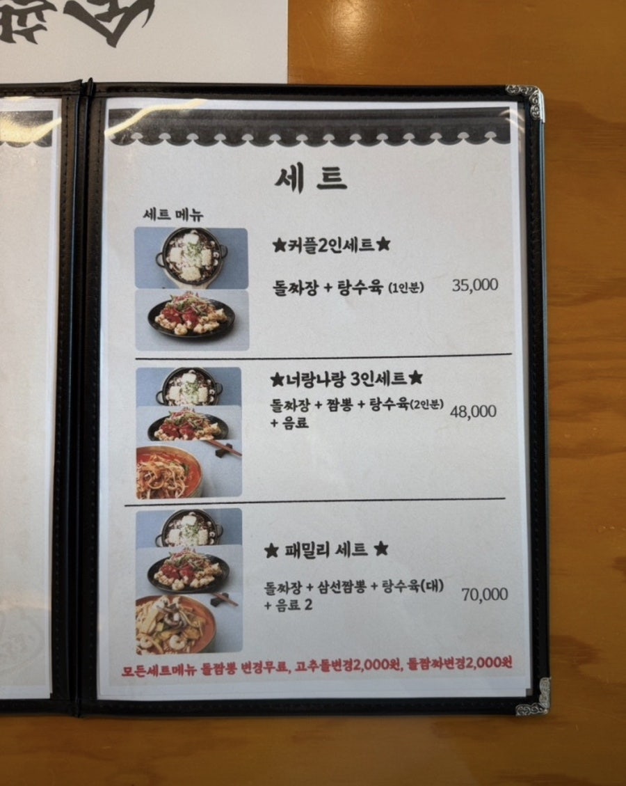 금용 사진 4