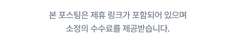 양을산 사진 1