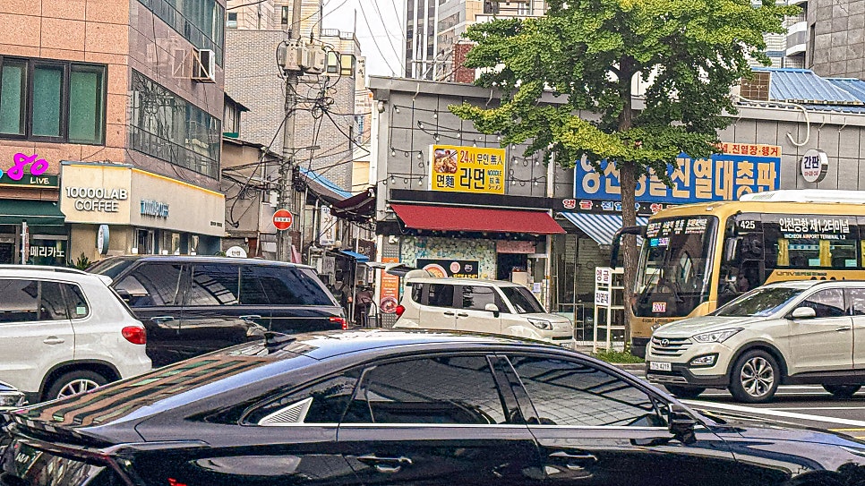자매분식 사진 6