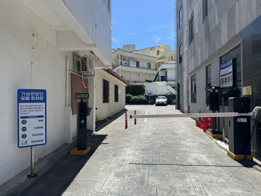 88버거 사진 5