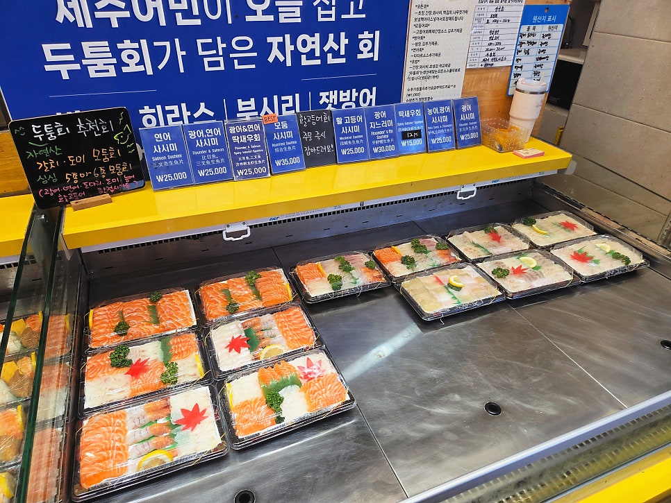두툼 사진 6