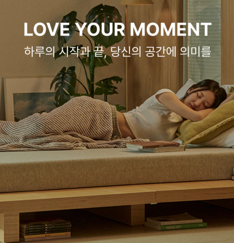 라이프먼트 10초 설치 접이식 철제 침대 프레임 (저상형 15cm / S·SS 사이즈): 도구 없이 완성하....