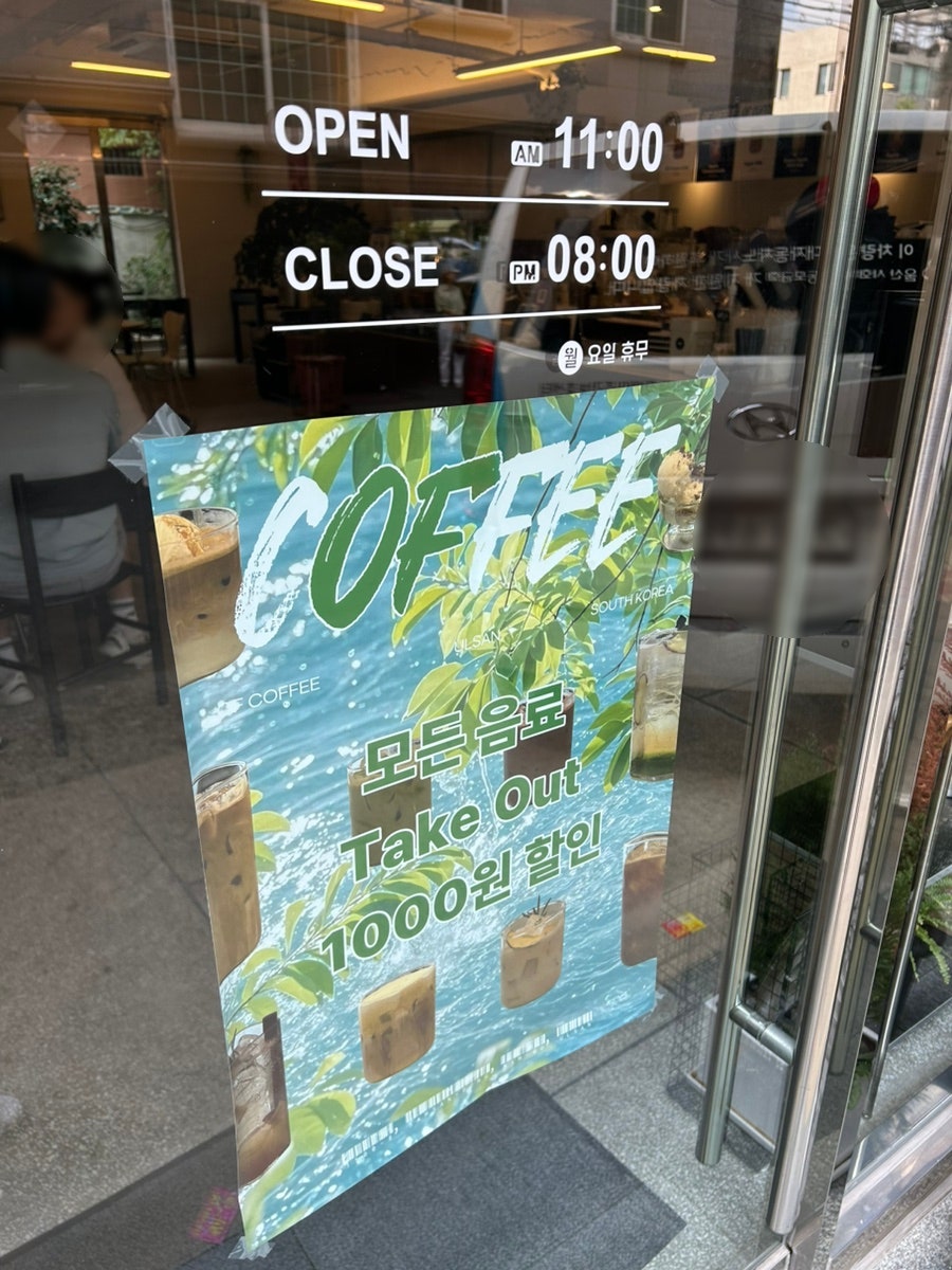 오에프 사진 2
