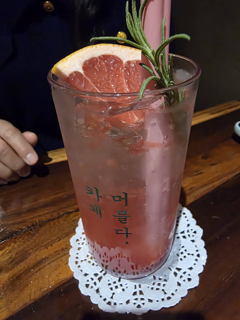 카페머물다 삼산점 사진 6