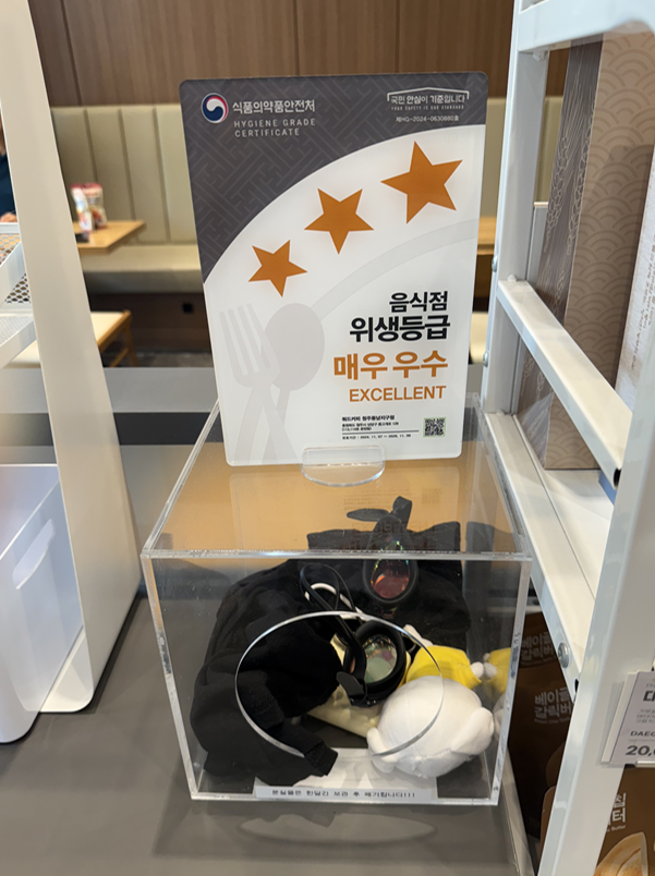 쿼드커피 청주신봉점 사진 6