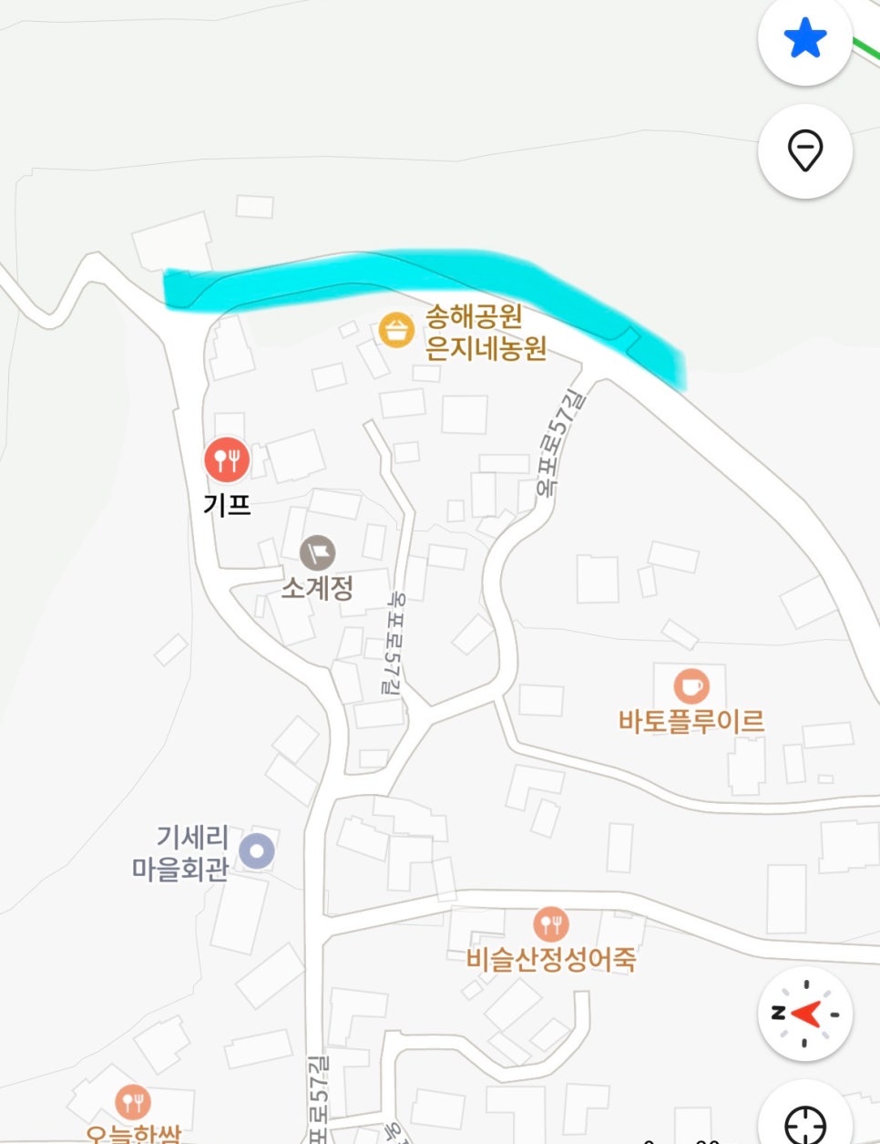 기프 사진 4