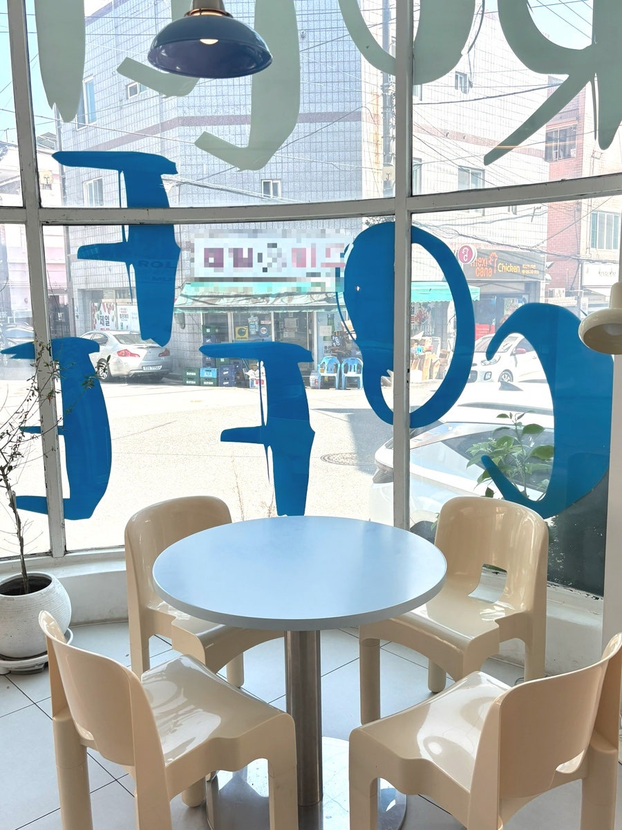 롤링커피 태화국가정원점 사진 3