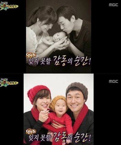 박성웅, 17살 아들 공개 눈길 붕어빵 외모와 무표정까지 닮은 카리스마 유전