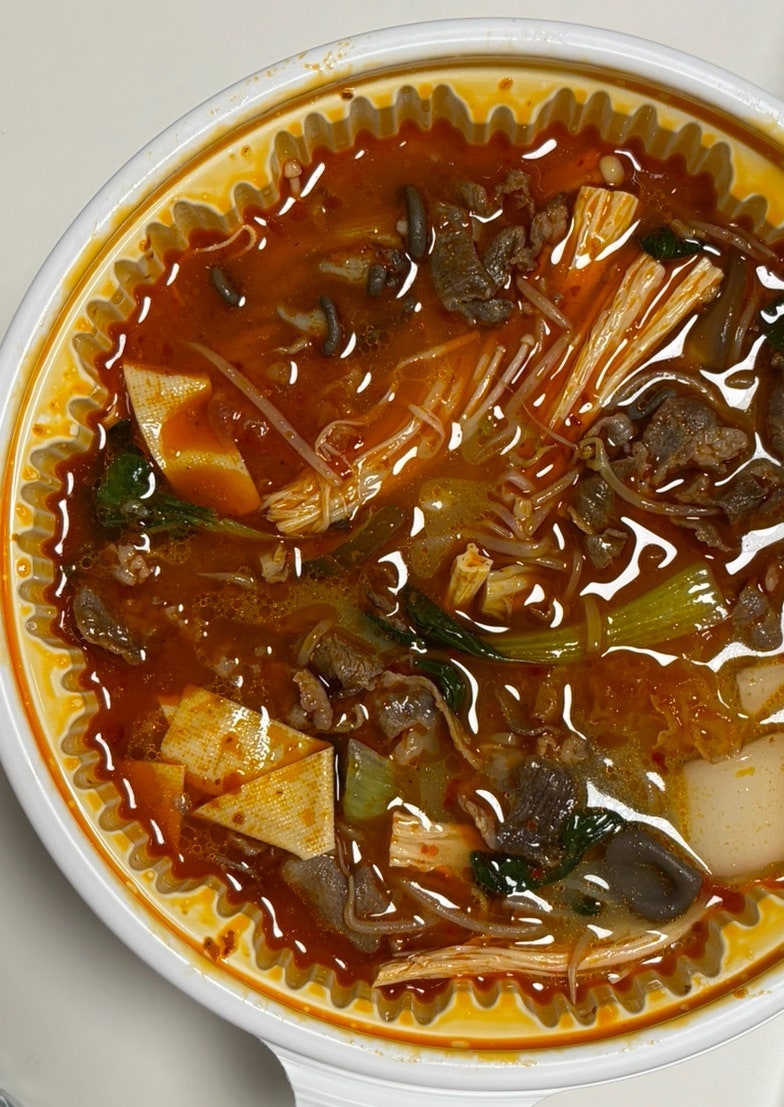 용인 마라탕 맛집, 짱구마라탕 | 배달 솔직후기