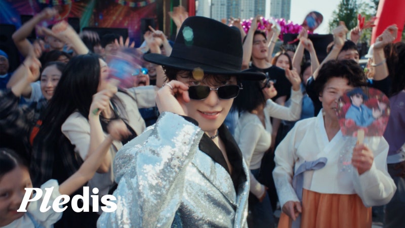 SEVENTEEN Dino's Picheolin - 'Nol-a-bose' MV: Listen, Lyrics, and 'Gilboard'