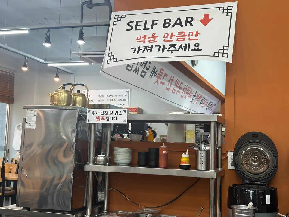 주성옥 사진 6