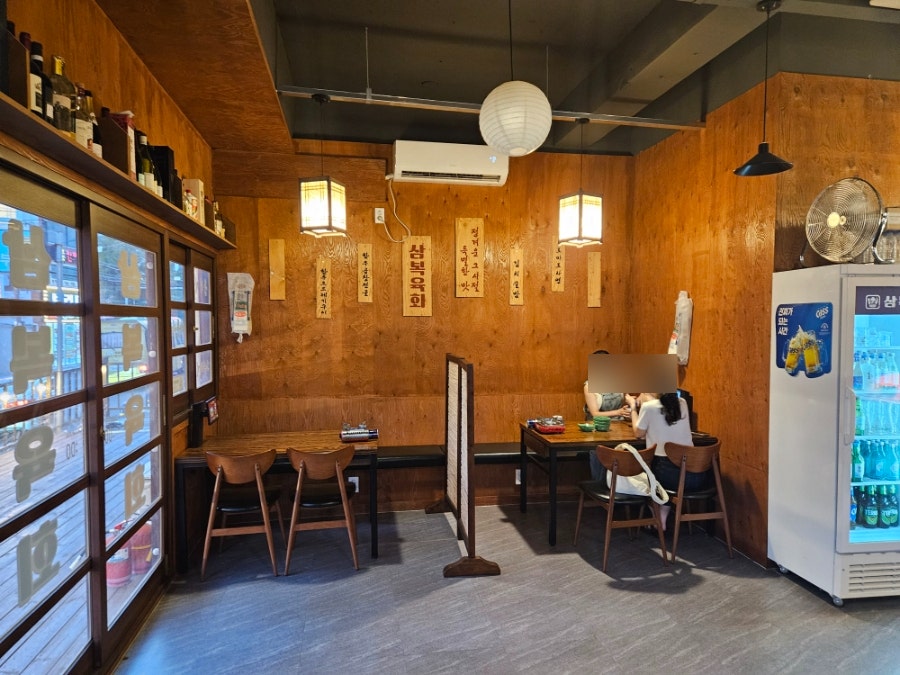 삼복 사진 5