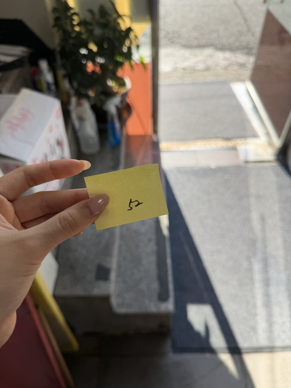독천식당 사진 2