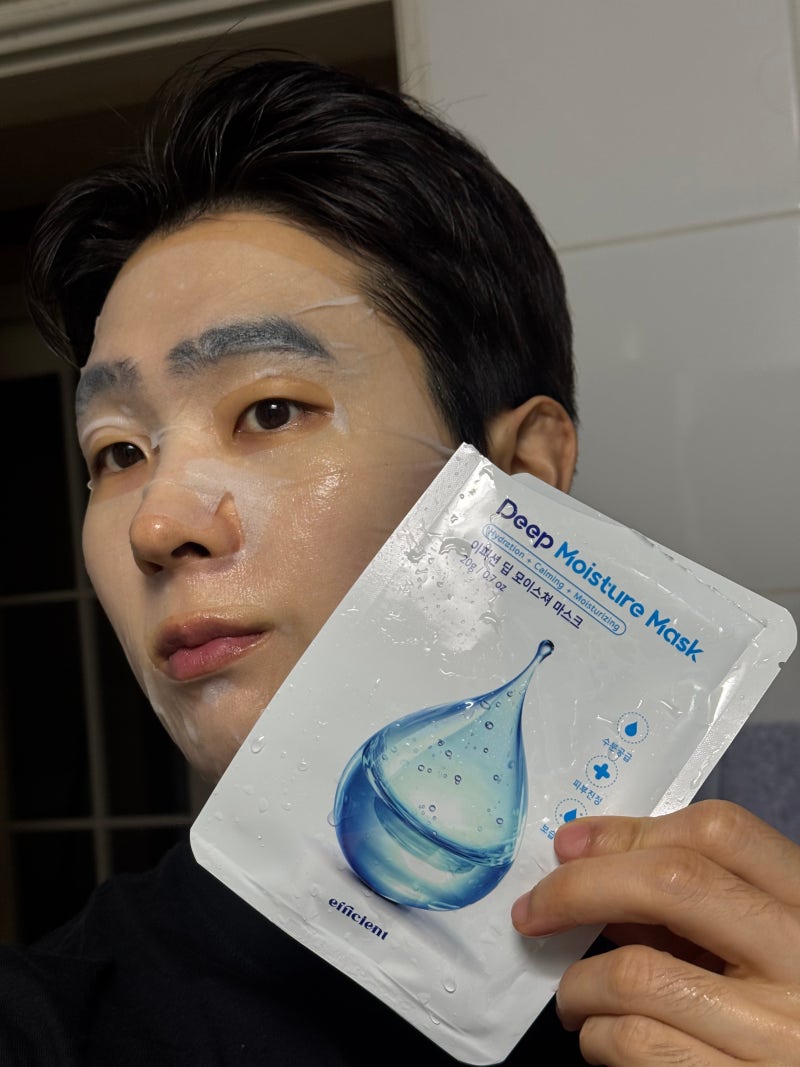 대용량마스크팩 100매 이피션딥모이스처수분마스크팩 1일1팩 후기