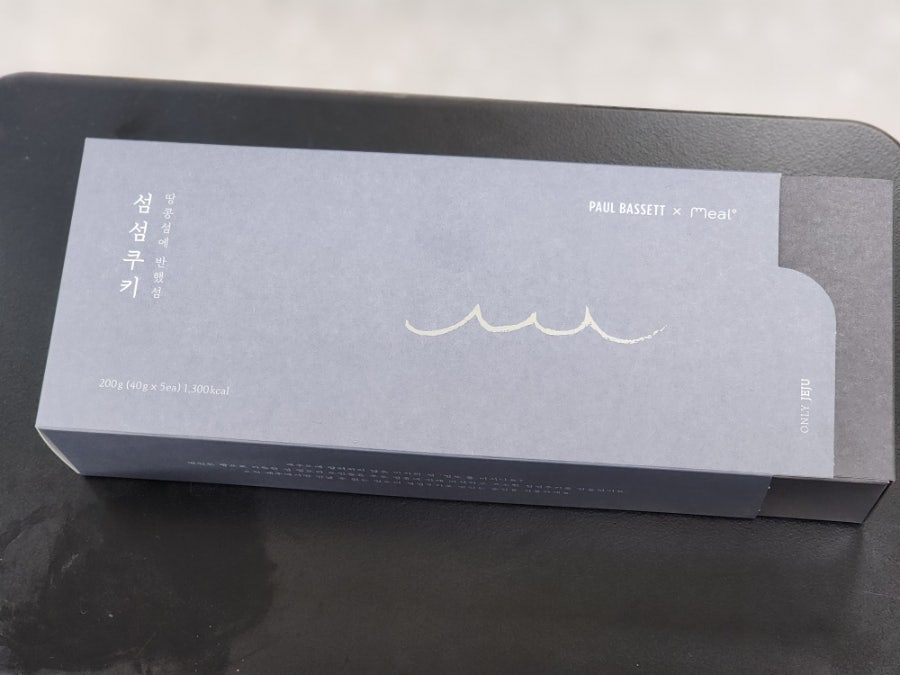 폴바셋 제주용담DT점 사진 4
