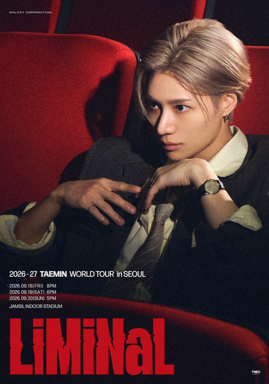 2026 SHINee Taemin World Tour Seoul Concert [LiMiNaL]: Ticketing, Pre-Sale Schedule, and Price