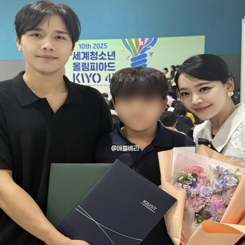 서울대·연대 부모에 카이스트 상까지? 김소현 손준호의 영재 아들 교육법