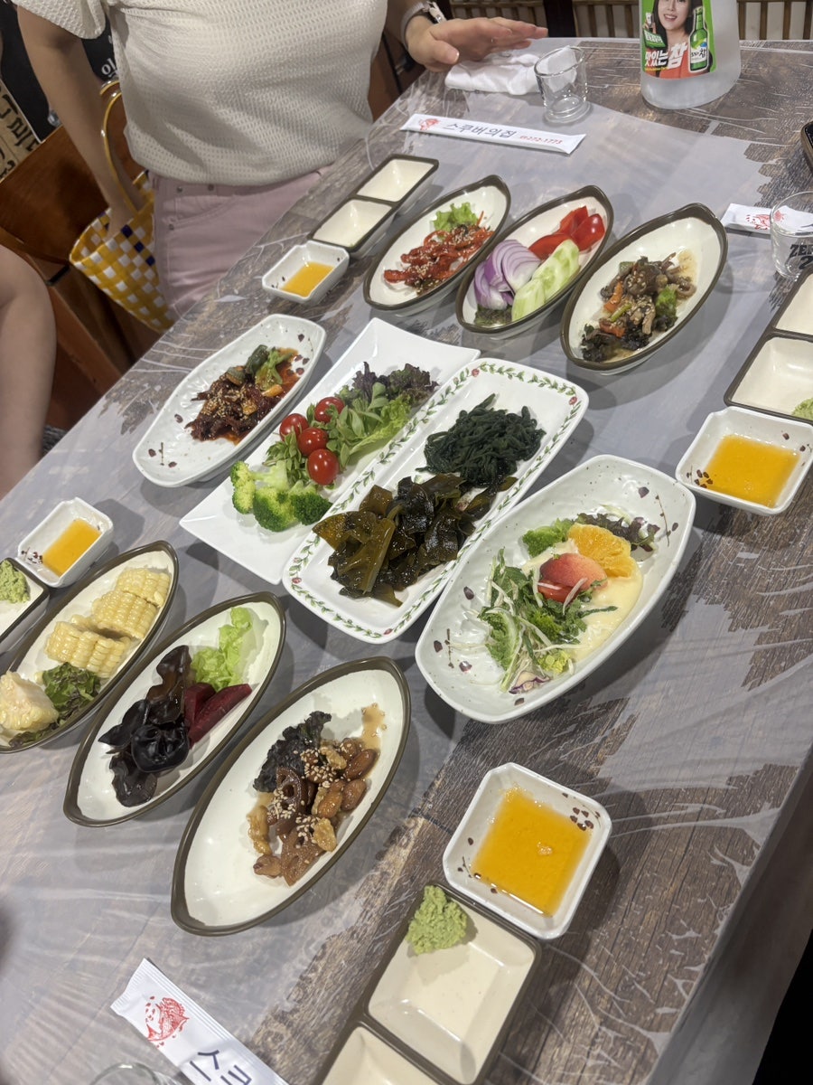 스쿠버의집 포항1호점 사진 4