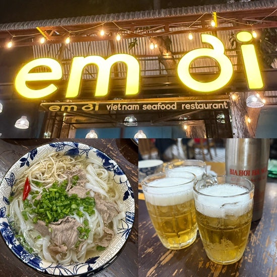 나트랑 깜란 맛집｜엠어이｜메뉴 추천,리조트 픽업/드랍,할인 정보