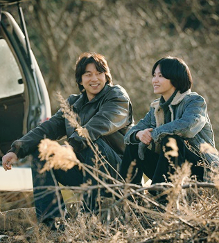 Netflix《緩慢而強烈》…何時公開？孔劉、宋慧喬首次合作，演員、劇情、22集總整理