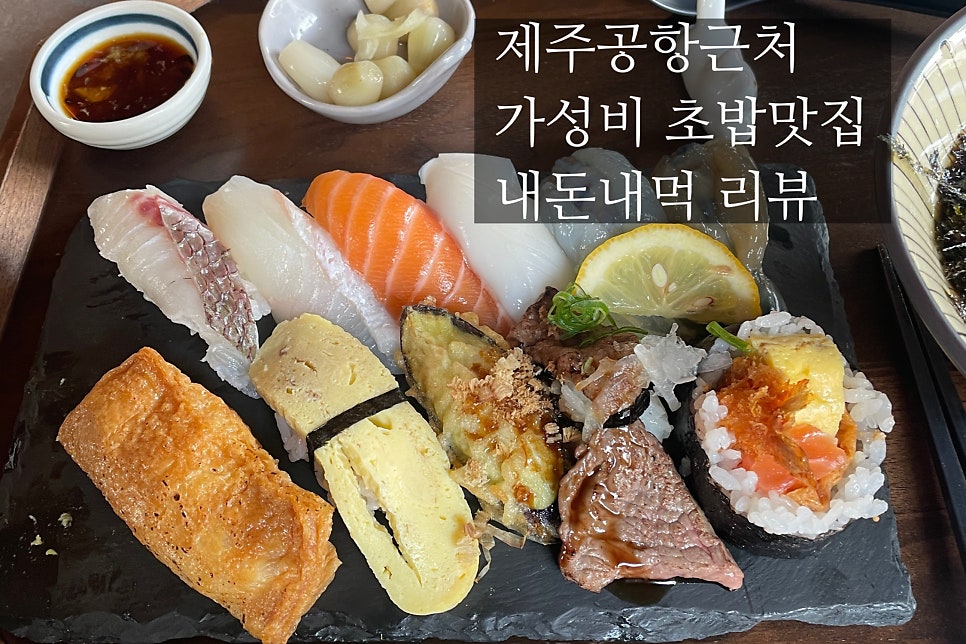 우유유 사진 1