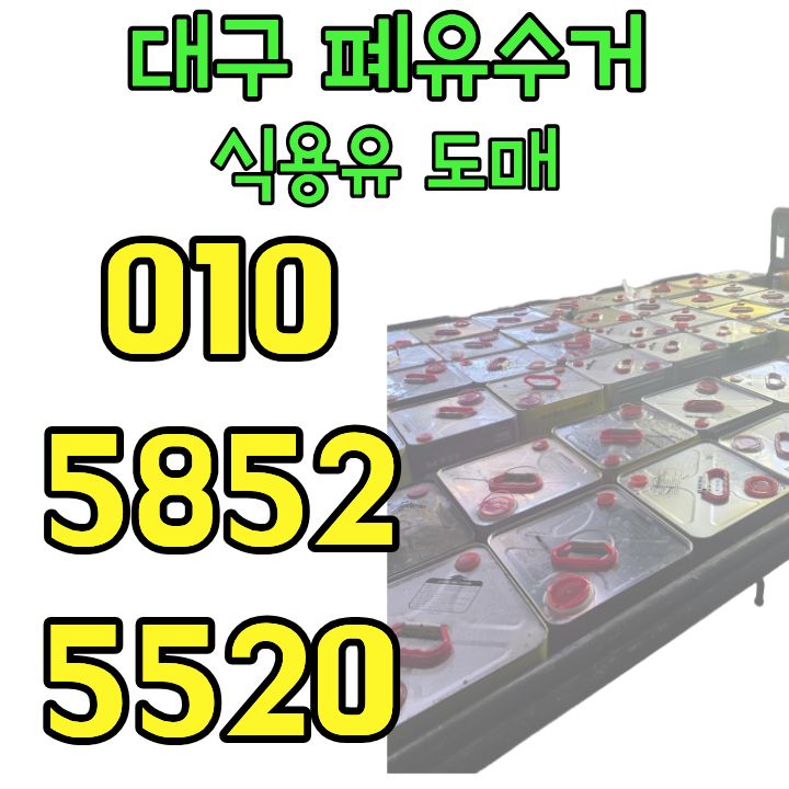 다온 사진 1