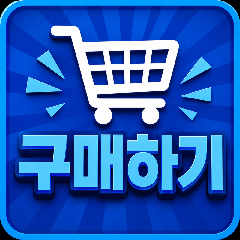 자동 거품 디스펜서 폼클렌징 버블메이커 여드름 세안기