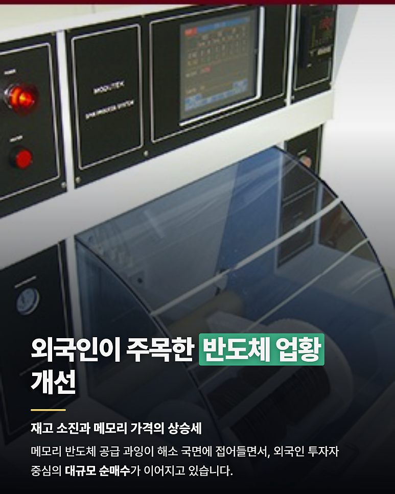 카드뉴스