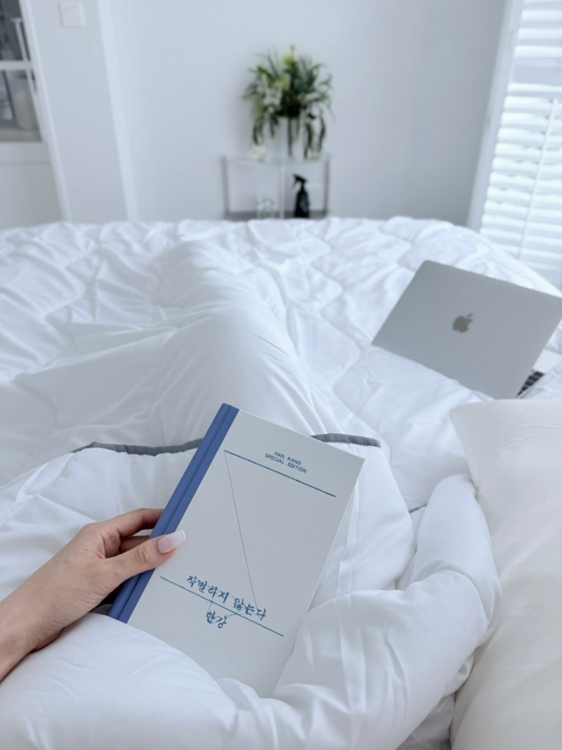포렌 알러지케어 차렵이불 먼지없는이불 사용 후기