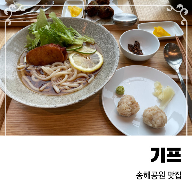 기프 사진 1