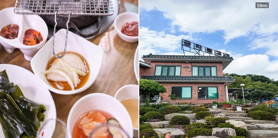금화불고기 사진 2