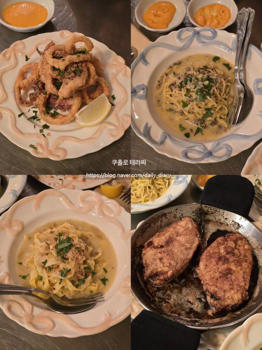 쿠촐로테라짜 사진 1