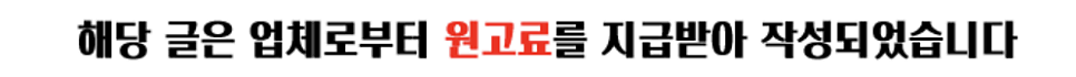 풍성한횟집 사진 1