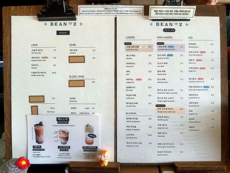 빈투지 사진 4