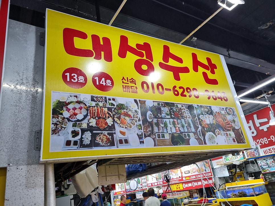 작약도 사진 1