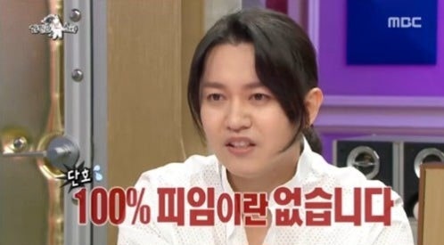 노을 강균성, 14세 연하 배우 유하진과 10월 결혼 "깊은 신뢰로 미래 약속"