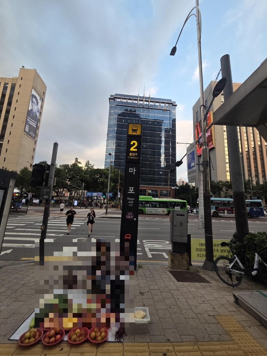 속초오징어어시장 마포점 사진 4