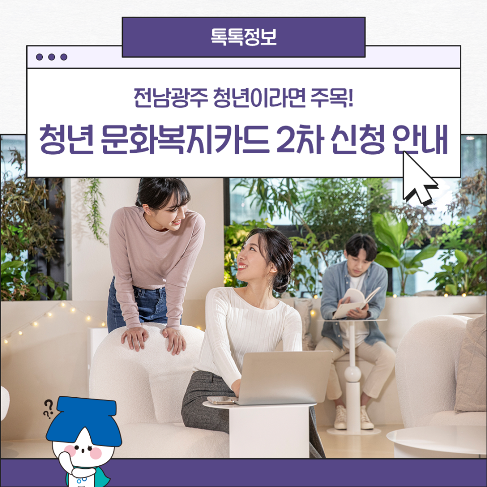 장성군청 사진 1