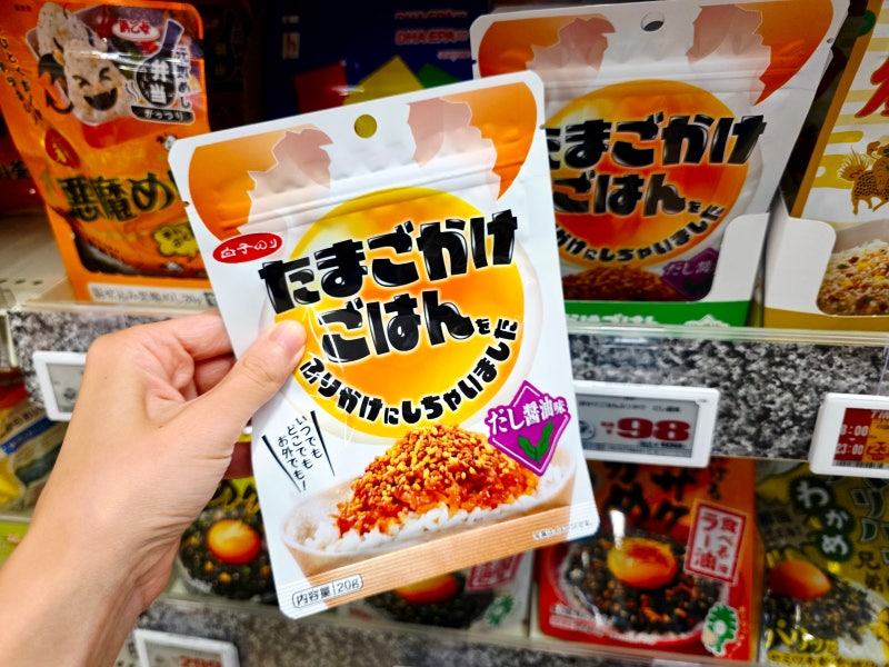 일본 삿포로 돈키호테 쇼핑리스트 선물 추천템과 할인쿠폰 면세 사용법