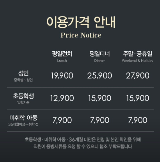 애슐리퀸즈 롯데백화점 포항점 사진 2