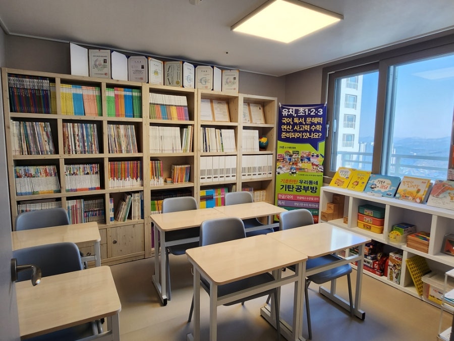Gitansagoryeokgyosil Sandongjungheung3chajeom photo 3