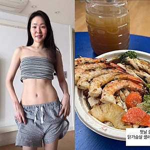 "4일 만에 3kg 감량?" 미자가 먹은 다이어트 식단, 보니까 의외로 특별한 건 없었습니다