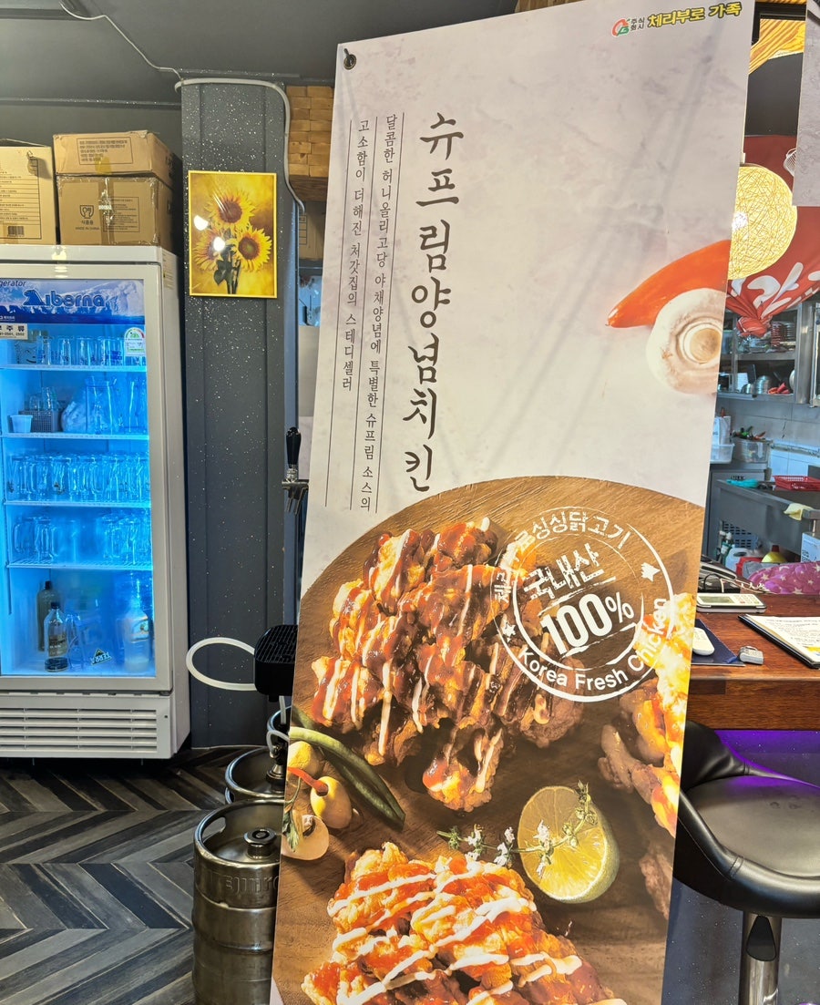옥계해변 사진 2
