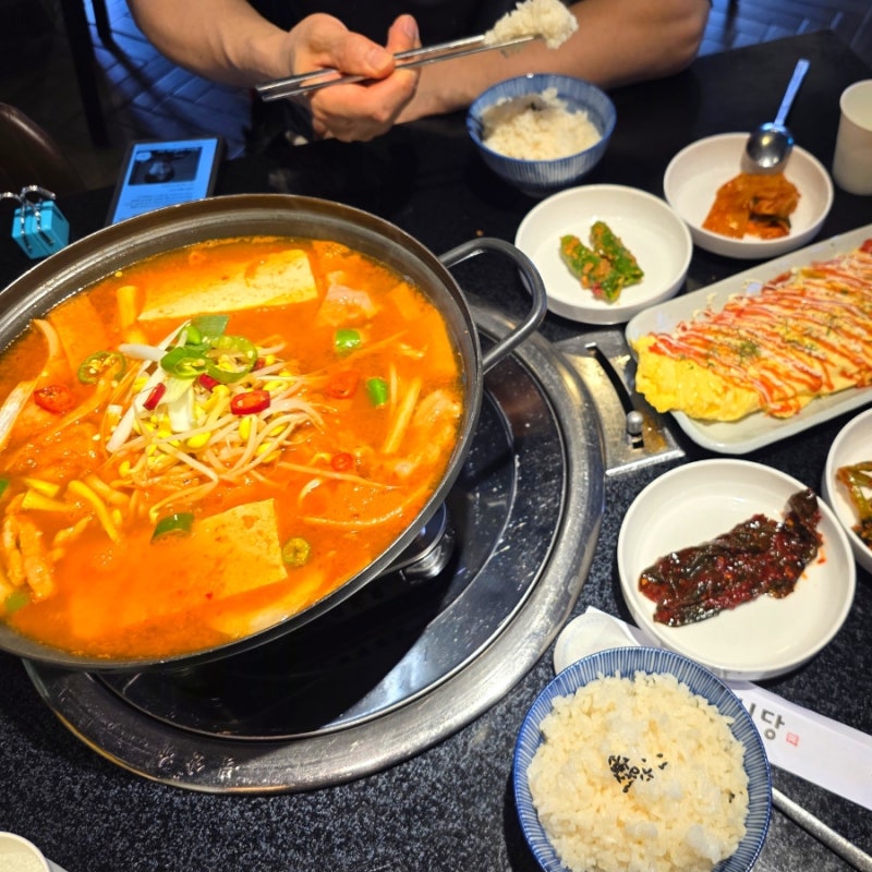 덕천동 맛집 고랑식당 점심특선 후기 | 가성비 좋은 든든한 한 끼