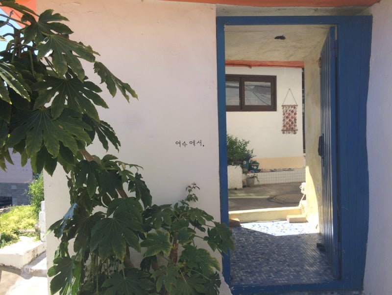 여수 여행 가볼만한 곳 가족여행 코스 추천 여수 맛집