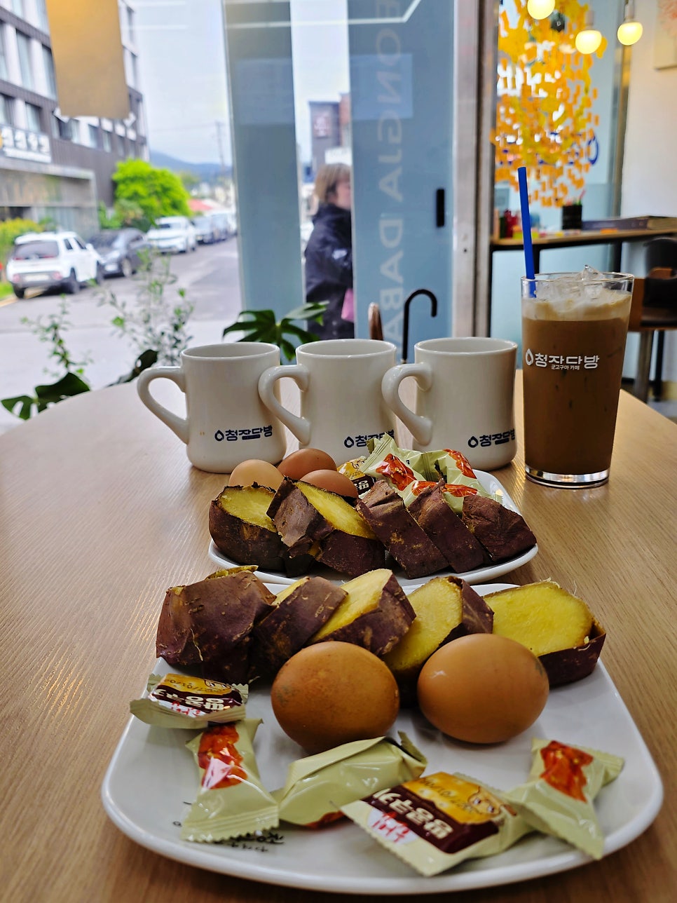 청자다방 천지점 사진 1