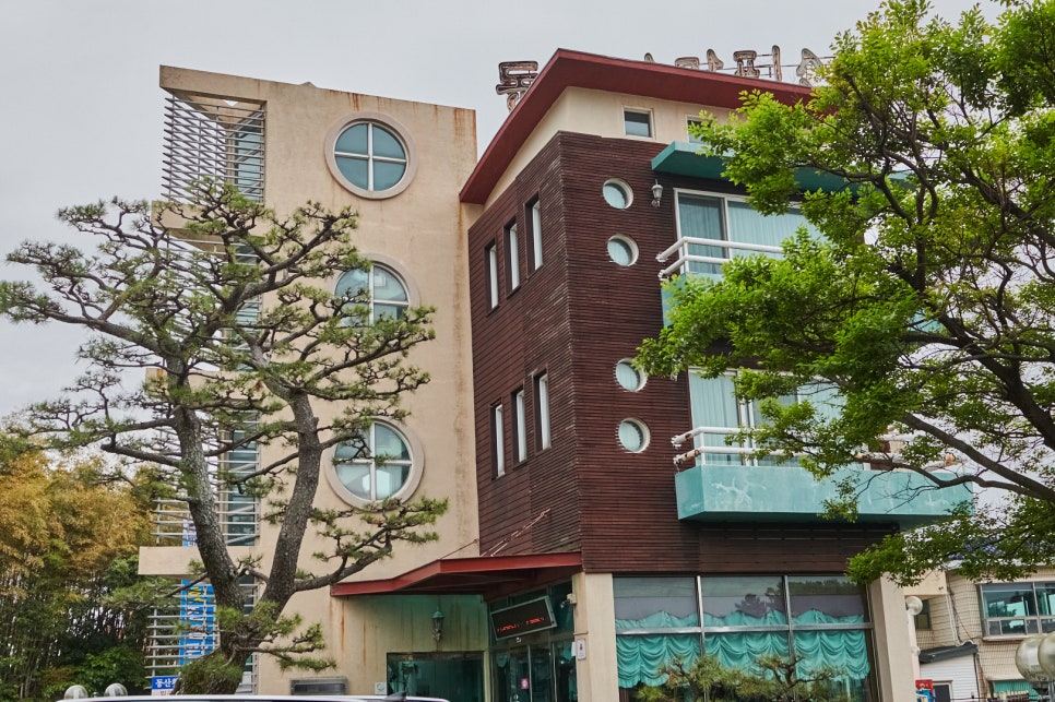 대포동산횟집 사진 2