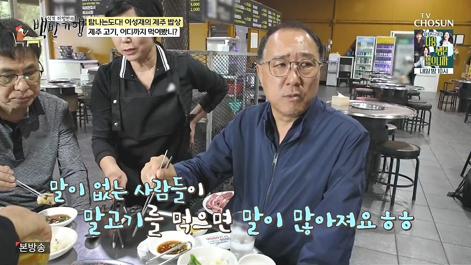 백마가든 사진 5